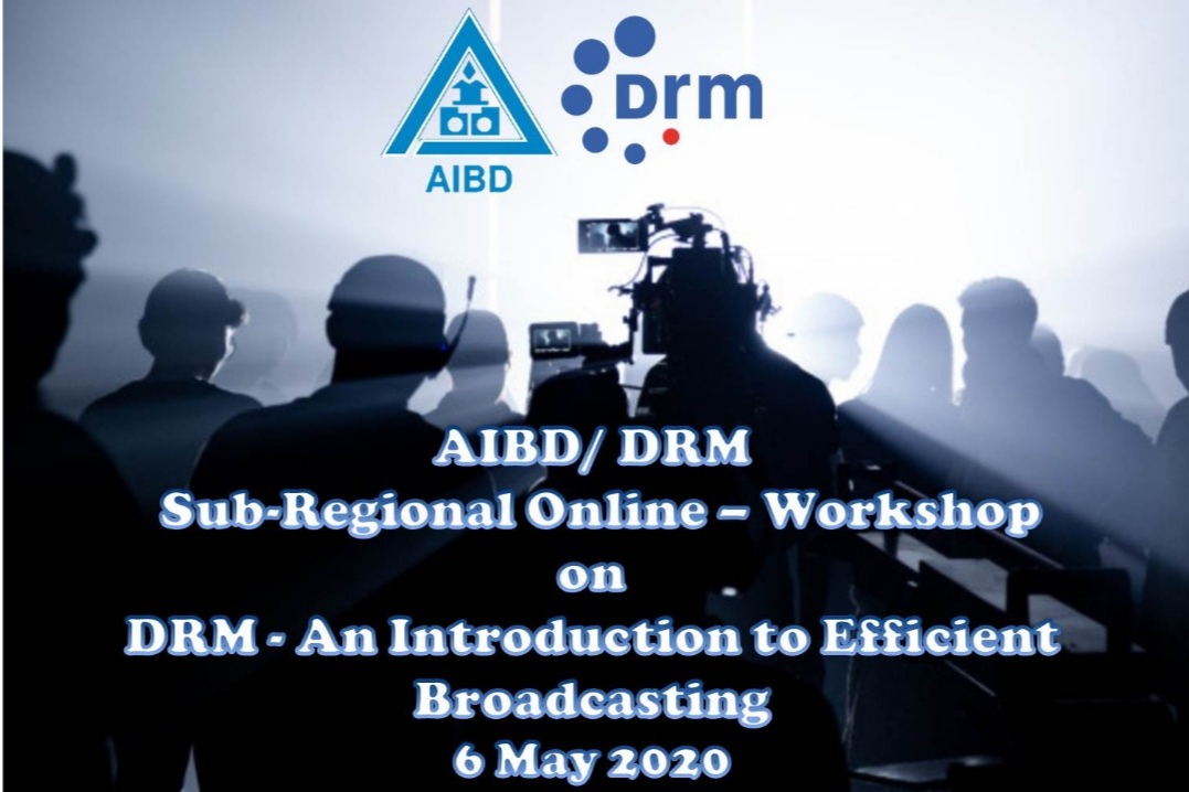 AIBD in collaboration with DRM1