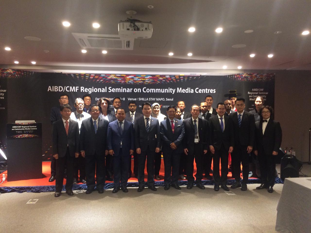 AIBD - CMF - Group Photo