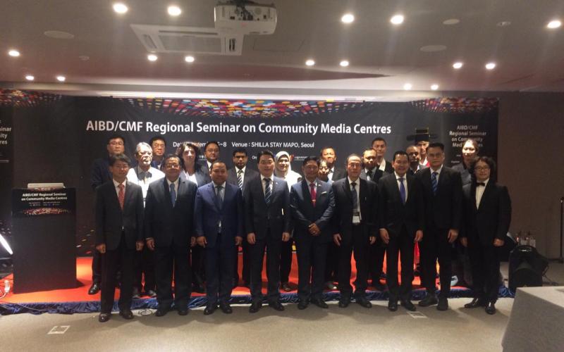 AIBD-CMF Regional Seminar on Community Media Centres