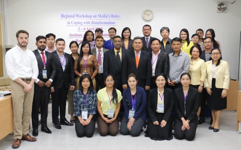 Regional workshop on Media's Roles in coping with Disinformation which began today in Bangkok.