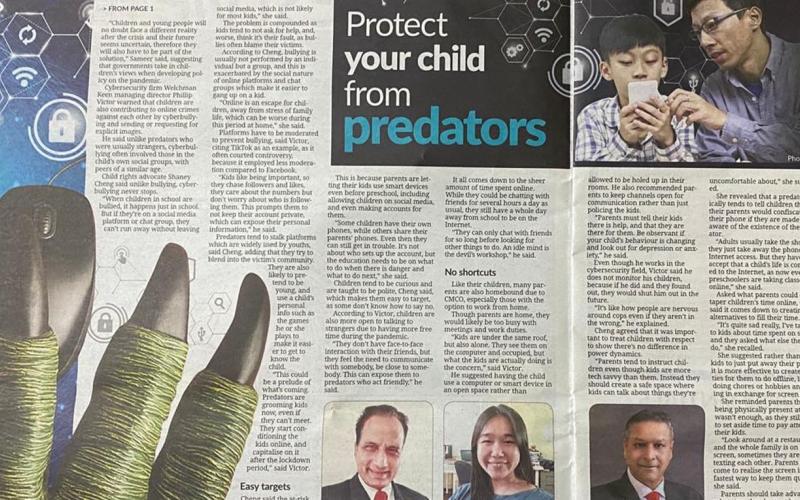 Article