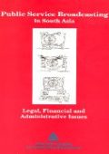 psb legal cover_small