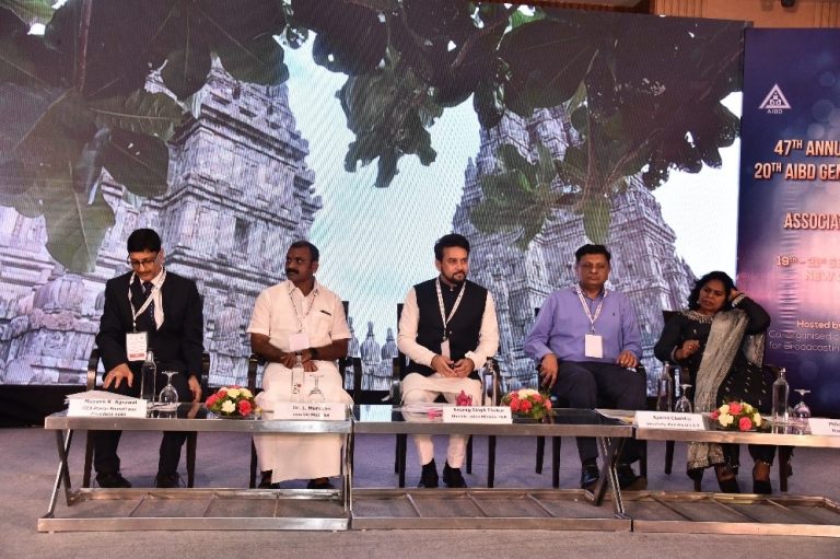 AIBD General Conference 2022 Inaugural Ceremony AIBD