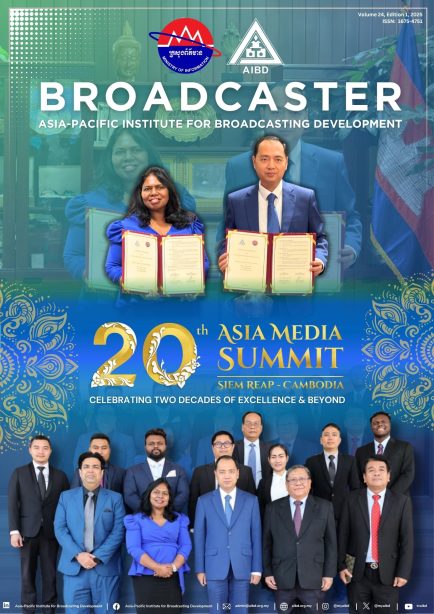 Broadcaster Volume 24, Edition 1, 2025