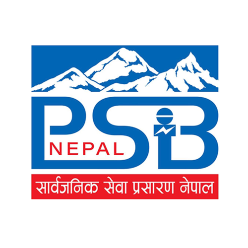 nepal nepal