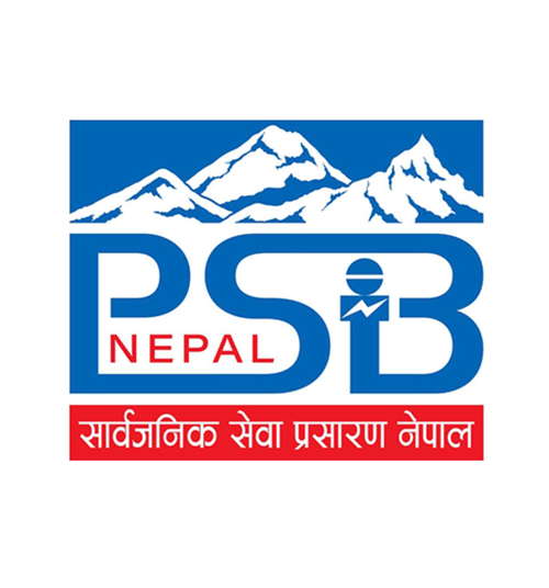 Public Service Broadcasting Nepal, Vice Chair of the Executive Board